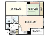 広島市中区大手町5丁目 8階建 築45年のイメージ