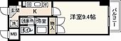 西広島ビレッジのイメージ