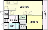 広島市中区千田町2丁目 4階建 築38年のイメージ