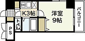 広島市中区幟町 9階建 築28年のイメージ