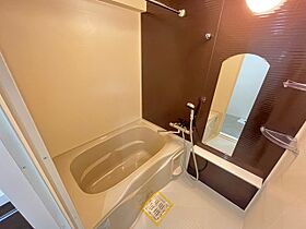 Ｋｙｏｗａ　ｒｅｓｉｄｅｎｃｅ　ｋｏａｍｉ  ｜ 広島県広島市中区小網町（賃貸マンション1K・9階・29.85㎡） その5