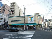 幼稚園・保育園「若葉保育園まで331ｍ」