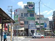 西広島駅より徒歩2分 3階 築55年の賃貸物件