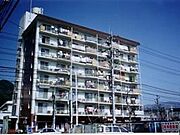 広島駅より徒歩10分 2階 築45年3ヶ月の賃貸物件