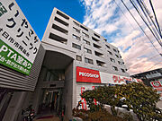 古江駅より徒歩8分 6階 築36年11ヶ月の賃貸物件