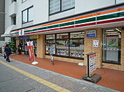 コンビニ「セブンイレブン広島国泰寺2丁目店まで190ｍ」