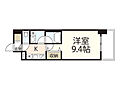 ロータス二葉の里3階7.4万円