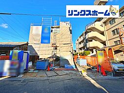 愛知県春日井市瑞穂通１丁目117番1