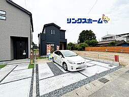 愛知県丹羽郡扶桑町大字高雄字天道439番地