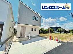 愛知県一宮市馬見塚字郷前56番1