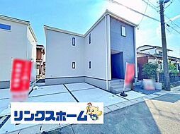 愛知県丹羽郡扶桑町大字柏森字平塚158番