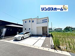 愛知県一宮市冨田305番2