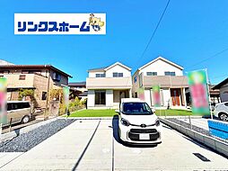 愛知県一宮市定水寺字山ケ作61