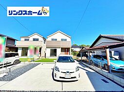 愛知県一宮市定水寺字山ケ作61