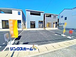 愛知県小牧市新町１丁目164-1