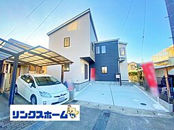 愛知県丹羽郡大口町豊田３丁目532番