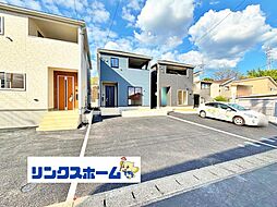 岐阜県可児市土田字井ノ鼻154番5
