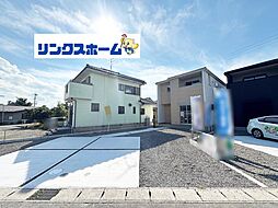 愛知県一宮市北今2-3