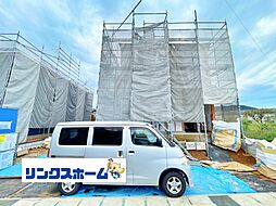 岐阜県多治見市幸町４丁目7番2