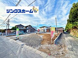 愛知県一宮市佐千原字屋敷137番