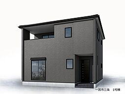 愛知県一宮市三条字ヱグロ69番5