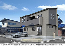 愛知県一宮市赤見４丁目14番6