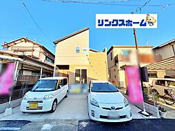 愛知県一宮市下沼町３丁目20番5