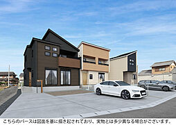 愛知県江南市和田町本郷172番