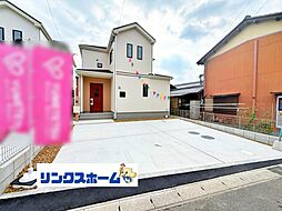 愛知県一宮市北方町北方字中土取85-1