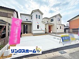愛知県一宮市北方町北方字中土取85-1