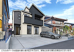 愛知県江南市赤童子町白山87番