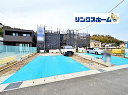 岐阜県美濃加茂市本郷町６丁目53-3