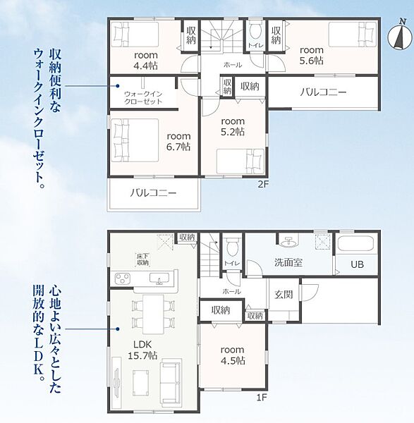 間取り：321000078866