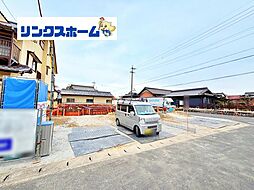 愛知県一宮市三ツ井５丁目7-6