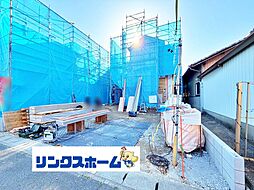 愛知県一宮市三ツ井５丁目7-6