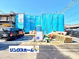 愛知県一宮市三ツ井５丁目7-6