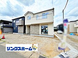 愛知県小牧市大字東田中字北屋敷2623-1