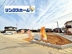 愛知県小牧市大字東田中字北屋敷2623-1