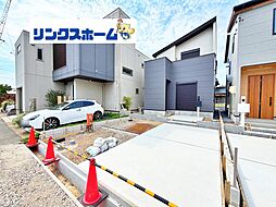 愛知県小牧市小牧１丁目229番