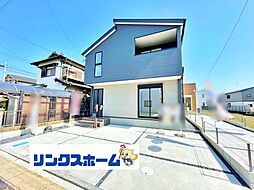 愛知県北名古屋市石橋角畑84-1