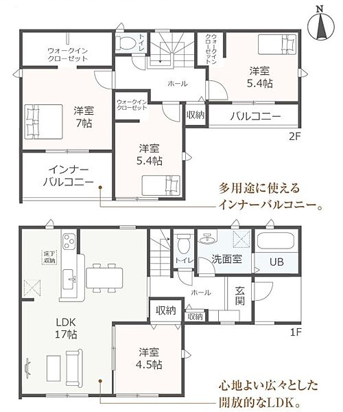 間取り：323000472582