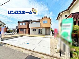 愛知県稲沢市田代１丁目1-42