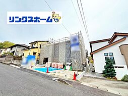 岐阜県可児郡御嵩町御嵩2192-327