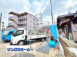 愛知県丹羽郡大口町余野２丁目211-1