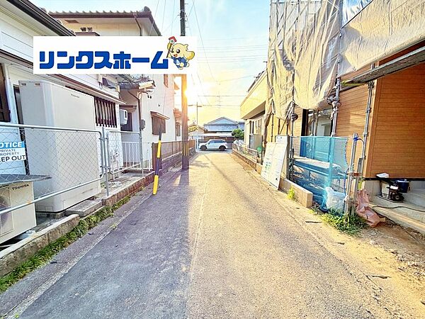 その他を拡大表示