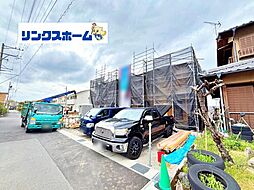 岐阜県多治見市笠原町820番4