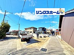 愛知県一宮市萩原町戸苅字山下7番