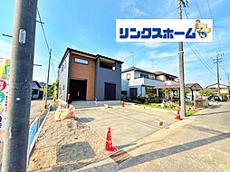 愛知県一宮市浅井町河田字待396番6