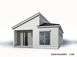 岐阜県各務原市那加桐野町１丁目85-1