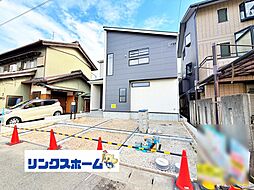愛知県一宮市開明字村上19番4